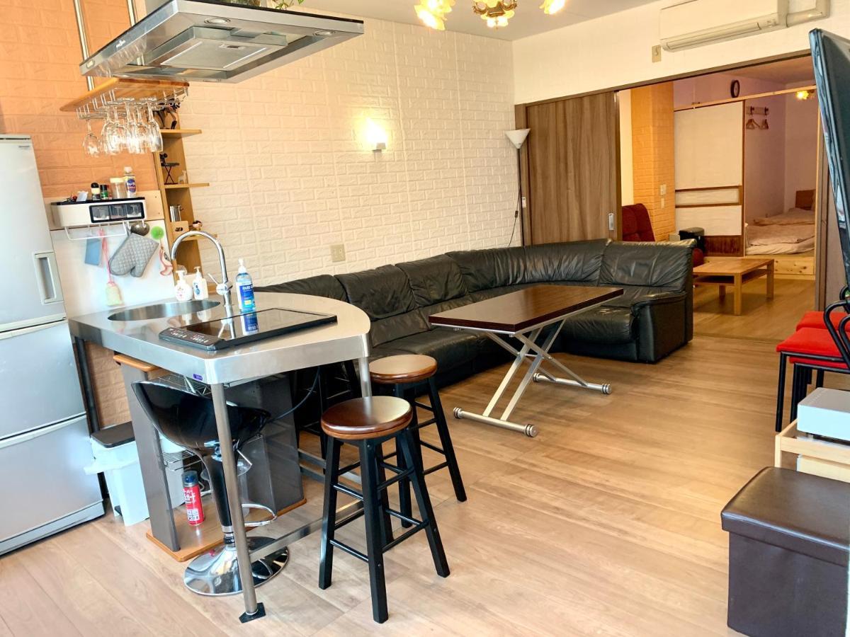 Yokohamakannai Housebar Yokohama (Kanagawa)