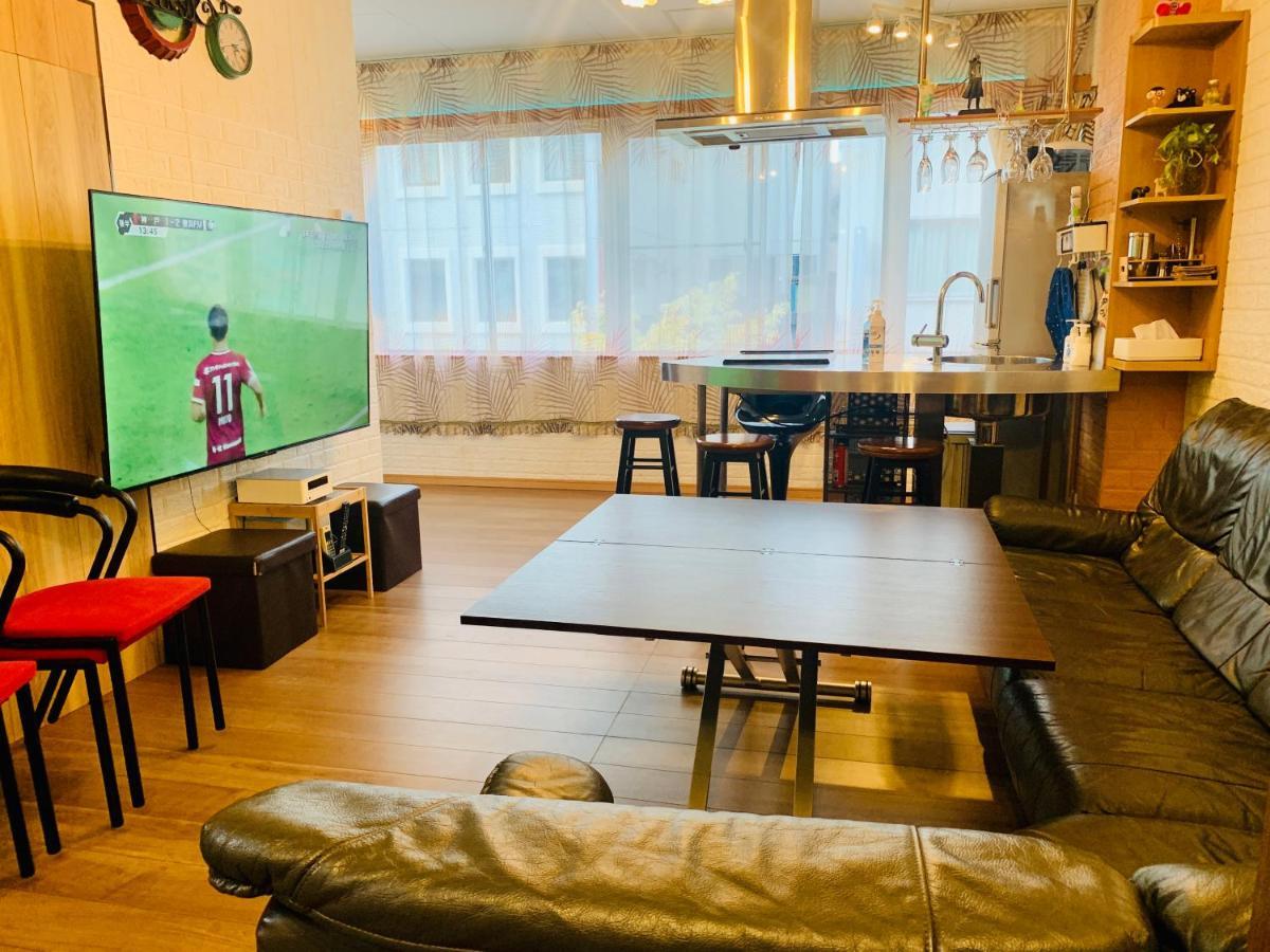 Apartment Yokohamakannai Housebar Yokohama (Kanagawa)