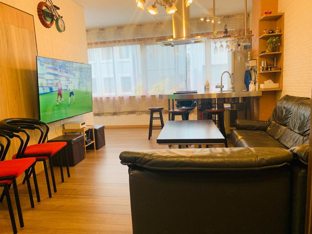 Yokohamakannai Housebar * Yokohama (Kanagawa)