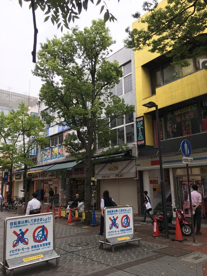 Yokohamakannai Housebar *