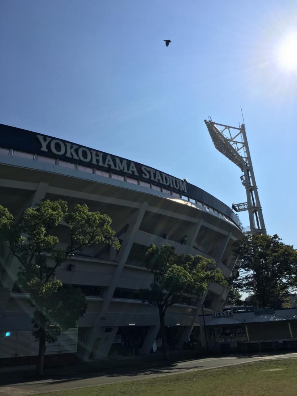 Yokohamakannai Housebar